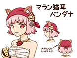 マラン猫耳バンダナ	PN：らぴ