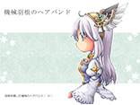 機械羽根のヘアバンド	PN：shuna