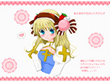 おとめのマカロンヘアバンド	PN：蒼空