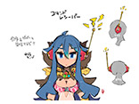 コマンドレシーバー	PN：有坂禎乃