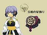 茨姫の髪飾り	PN：九重