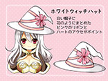 ホワイトウィッチハット	PN：ぬのこ