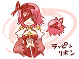 ラッピンリボン	PN：すなどろいど