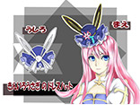 きんいろうさぎのドレスハット	PN：47