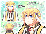 天使の贈りもの	PN：オル