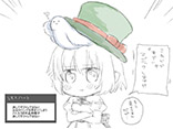 はとハット	PN：もちごめ