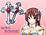 セイントツインクロス	PN：葵凪