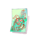 風の霊符