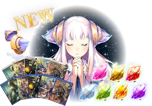 NEWITEMS