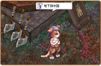 詳しくはコチラ