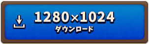 1280x1024