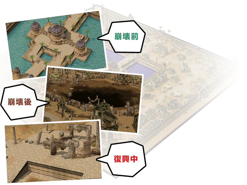 場面写真