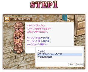 step01