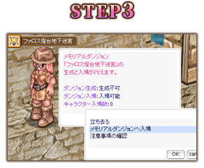 step03