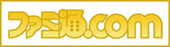 ファミ通.com