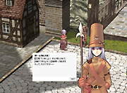 NPC