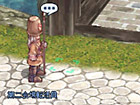 GvGマップに転送してくれるNPC