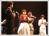 RJC2005 開会式