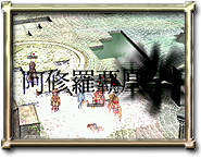 決勝戦
