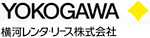 横河レンタ・リース株式会社