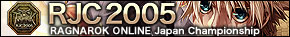 RJC2005