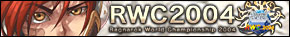 RWC2004