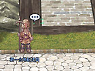 GvGマップに転送してくれるNPC