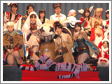 スペシャルコスプレステージ02