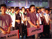 RWC2004