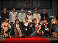 RJC2006
