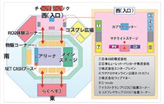 マップ詳細