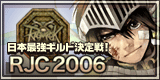 RJC2006