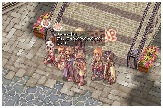 「放課後ティータイム」