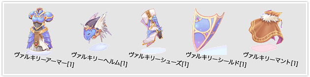 準優勝賞品