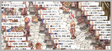 ラグナロクオンラインスクリーンショット