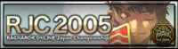RJC2005