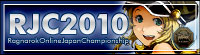 RJC2010