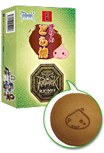 ラグナロクオンライン RJC2011記念 ぽりんどら焼き