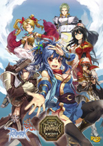 ラグナロクオンライン　RJC2011メモリアルアートボード