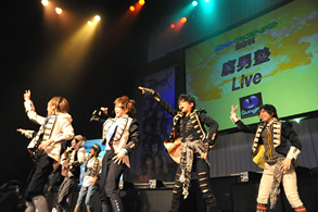 腐男塾LIVE2