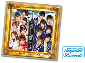 ジャケット写真