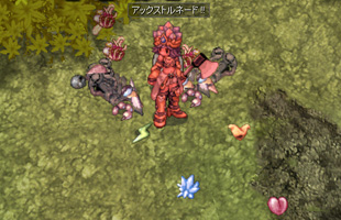 うさ耳ニット帽[1]