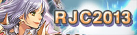 RJC2013