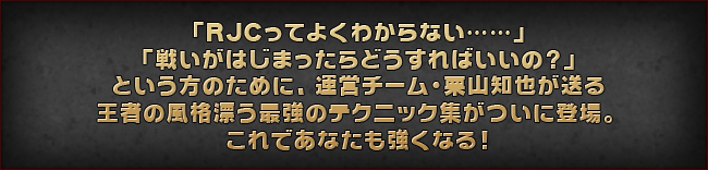 text_lead