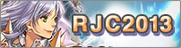RJC2013