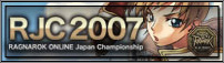 RJC2007
