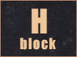 Hブロック