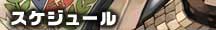 XPW[