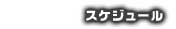 XPW[