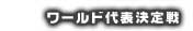 [h\